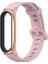 Xiaomi Mı Band Için 6/5/4/3 Silikon Kayış, Stil: Plus Case (Yurt Dışından) 1