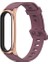 Xiaomi Mı Band Için 6/5/4/3 Silikon Kayış, Stil: Plus Case (Yurt Dışından) 1