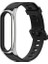 Xiaomi Mı Band Için 6/5/4/3 Silikon Kayış, Stil: Plus Case (Yurt Dışından) 1