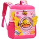  Renk Pembe