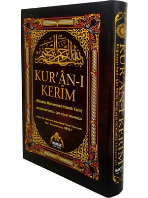 Türkçe Okunuşlu 5 Özellikli Satır Altı Kelime Mealli Cami Boy Kuran-ı Kerim Siyah
