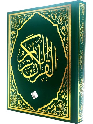Yeşil Renkli Cami Boy Kuran-ı Kerim