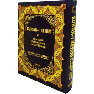 Türkçe Okunuşu Sesli Kuran-ı Kerim Rahle Boy