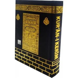 Kabe Desenli Cami Boy Kuran-ı Kerim