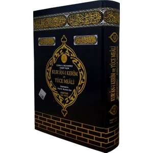 Mühürlü Kur'an-ı Kerim ve Yüce Meali Cami Boy