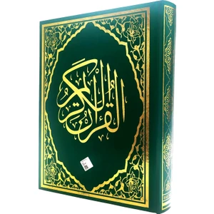 Yeşil Renkli Cami Boy Kuran-ı Kerim