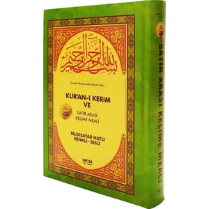 Satıraltı Türkçe Mealli Orta Boy Kuran-ı Kerim ve Meali