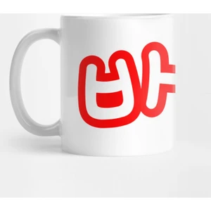 Babo 바보 / Fool İn Hangul Korean Alphabet Script Kupa Bardak