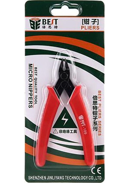 Mikro Yan Keski fiyatları