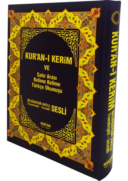 Türkçe Okunuşu Sesli Kuran-ı Kerim Rahle Boy