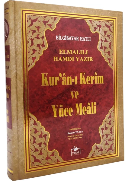 Mühürlü Orta Boy Kuran-ı Kerim ve Yüce Meali Merve