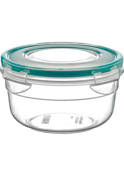 2.3 Lt Yuvarlak Sızdırmaz Saklama Kabı