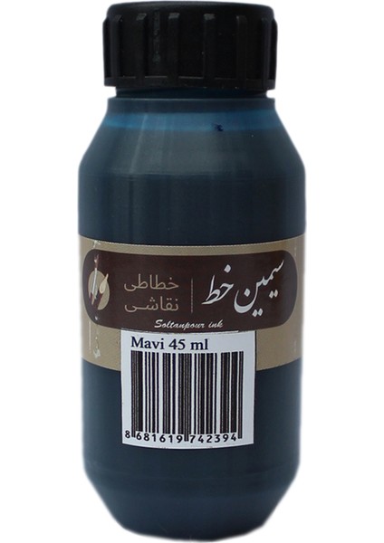 Hat Mürekkebi Iran Mavi 45 cc