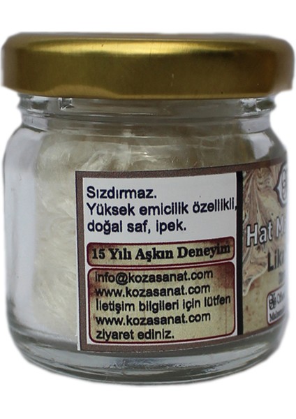 Lika Kavanoz Hokka fırsatları