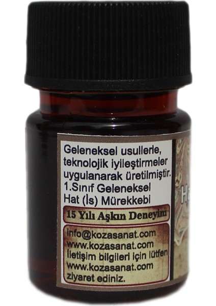 Hat Mürekkebi Sarı 25 cc