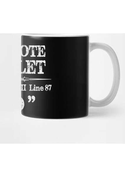Stage Manager Actor Theatre Gifts - Shakespeare Hamlet Quote Kupa Bardak