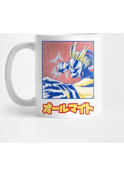 All Might - One For All Kupa Bardak