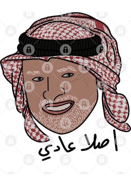 Hide The Pain Harold - Arabic Ver Kupa Bardak