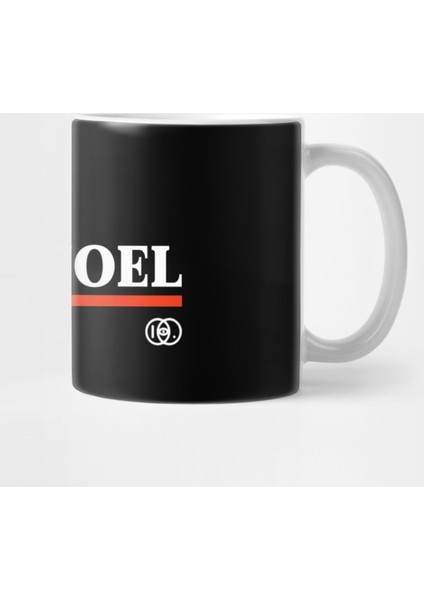 İdkhow Oh Noel Kupa Bardak