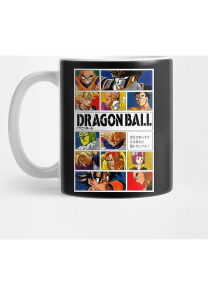 Dbz Cell Saga Kupa Bardak