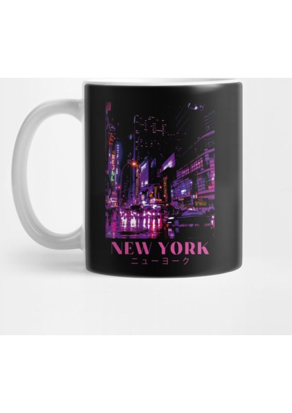 New York Aesthetic Kupa Bardak