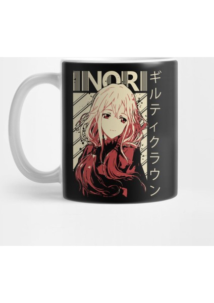 Guilty Crown Inori Kupa Bardak