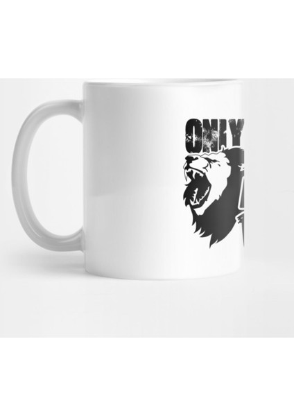 Only A Lion Can Recognize A Lion'S Roar Kupa Bardak