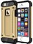 Apple iPhone 5s Kapak Çift Katmanlı Zırh Tank Kılıf Gold 1
