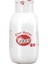 Tombul Ayran 293 ml 1
