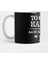 Stage Manager Actor Theatre Gifts - Shakespeare Hamlet Quote Kupa Bardak 1
