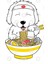 Great Pyrenees Ramen Lover Kupa Bardak 3
