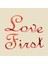 Love First - The Letters Are A Combination With A Wonderful Leaf Kupa Bardak 3