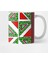 Red And Green Should Never Be Seen Kupa Bardak 2