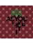 As You Like İt Kupa Bardak 3
