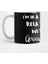 Avocado I'M In A Committed Relationship With My Avocado Toast Brunch Gift Kupa Bardak 1
