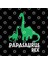 Papasaurus Rex Kupa Bardak 3