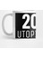 Utopia Now 2020 Kupa Bardak 1