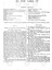 As You Like It William Shakespeare First Page Kupa Bardak 3