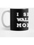 I Simply Walk İnto Mordor Kupa Bardak 1