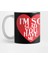 Funny Valentines Day Card Featuring The Text İ Love You More Than My First Glass Of Wine..Valen Kupa Bardak 1