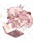 Chibi Patchouli Knowledge - Touhou Kupa Bardak 3