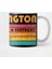 Covington Kentucky Vintage Distressed Souvenir Kupa Bardak 2