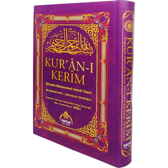 Türkçe Okunuşlu 5 Özellikli Satır Altı Kelime Mealli Cami Boy Kuran-ı Kerim Mor