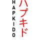 Fizello Hapkido | Martial Arts Styles Kupa Bardak