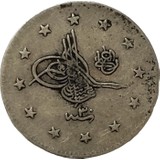 3Alp Koleksiyon II. Abdülhamid, 2 Kuruş 1293/30 (1905) Çt/ççt Eski Madeni Gümüş Para