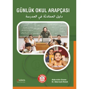 Akdem Yayınları Okul Arapçası 238 Sayfa Ciltsiz Eğitim Kitabı