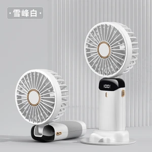 Yeni USB El Fanı Mini Taşınabilir Öğrenci Fan Dijital Ekran Katlanır Aromaterapi Küçük Elektrikli Fan (Yurt Dışından)