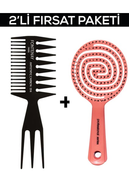 Profesyonel Antistatik Karbon Tarak 034 + 3 Boyutlu Açma Tarama Tarak Saç Fırçası 2'Li Set