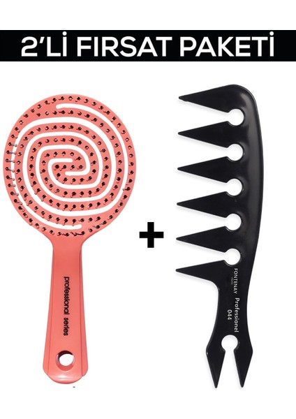 Antistatik 044 Geniş Aralıklı Wax Tarağı + 3 Boyutlu Açma Tarama Tarak Saç Fırçası 2'Li Set