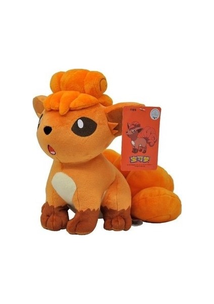 Lucky Power Pokémon Peluş Oyuncak Karakterler 25 Cm (Yurt Dışından)